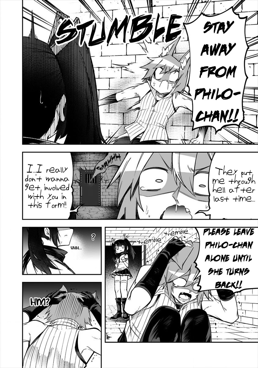 Shiboritoranaide, Onna Shounin-san chapter 18.5 page 2