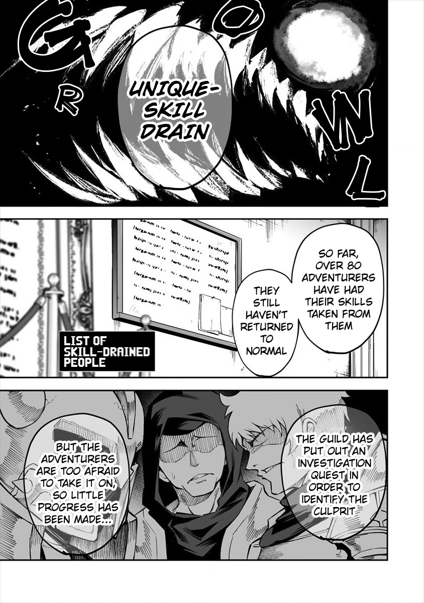 Shiboritoranaide, Onna Shounin-san chapter 19.1 page 11