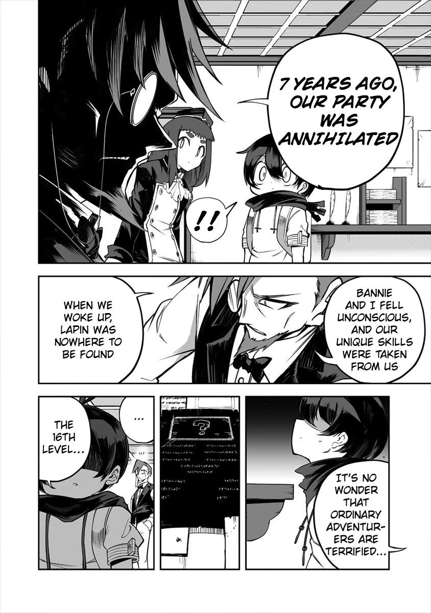 Shiboritoranaide, Onna Shounin-san chapter 19.1 page 12