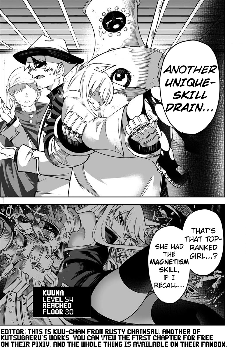 Shiboritoranaide, Onna Shounin-san chapter 19.1 page 9