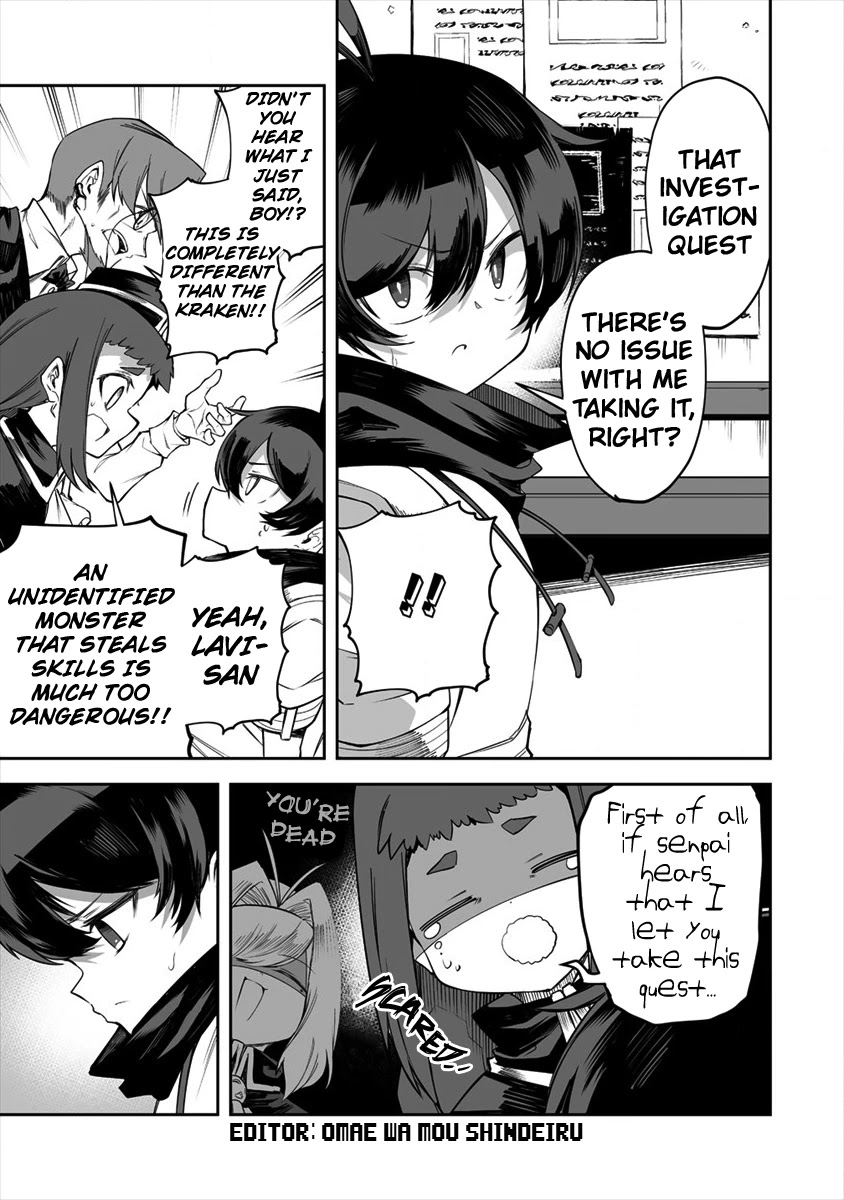 Shiboritoranaide, Onna Shounin-san chapter 19.2 page 1