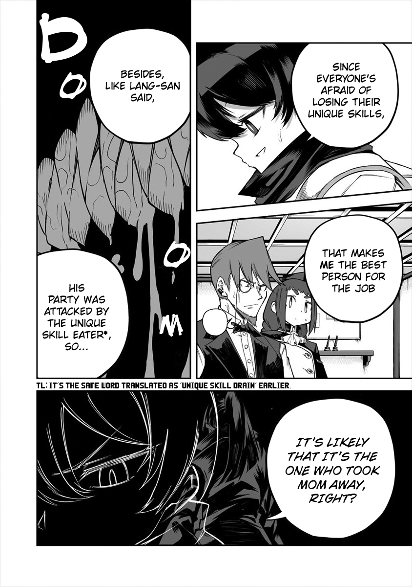 Shiboritoranaide, Onna Shounin-san chapter 19.2 page 2