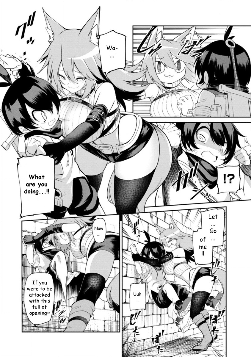 Shiboritoranaide, Onna Shounin-san chapter 2 page 10