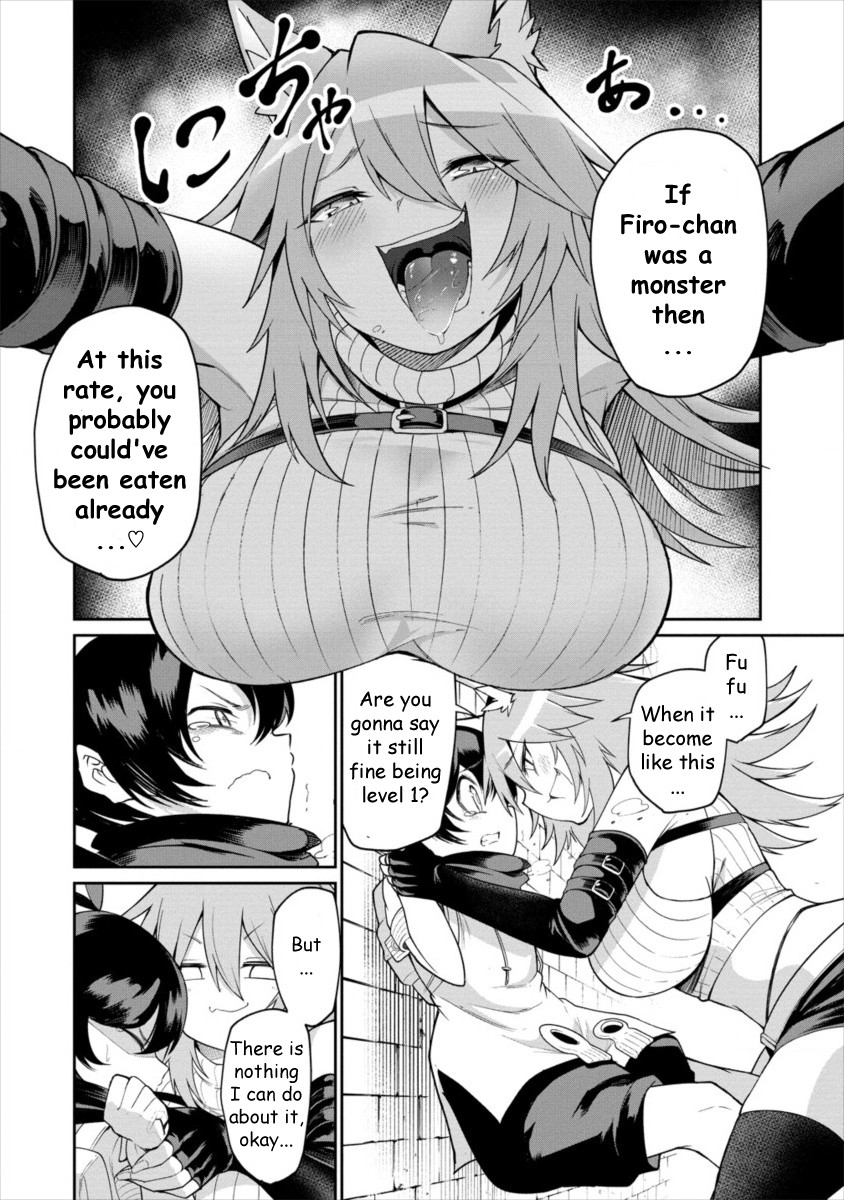 Shiboritoranaide, Onna Shounin-san chapter 2 page 12