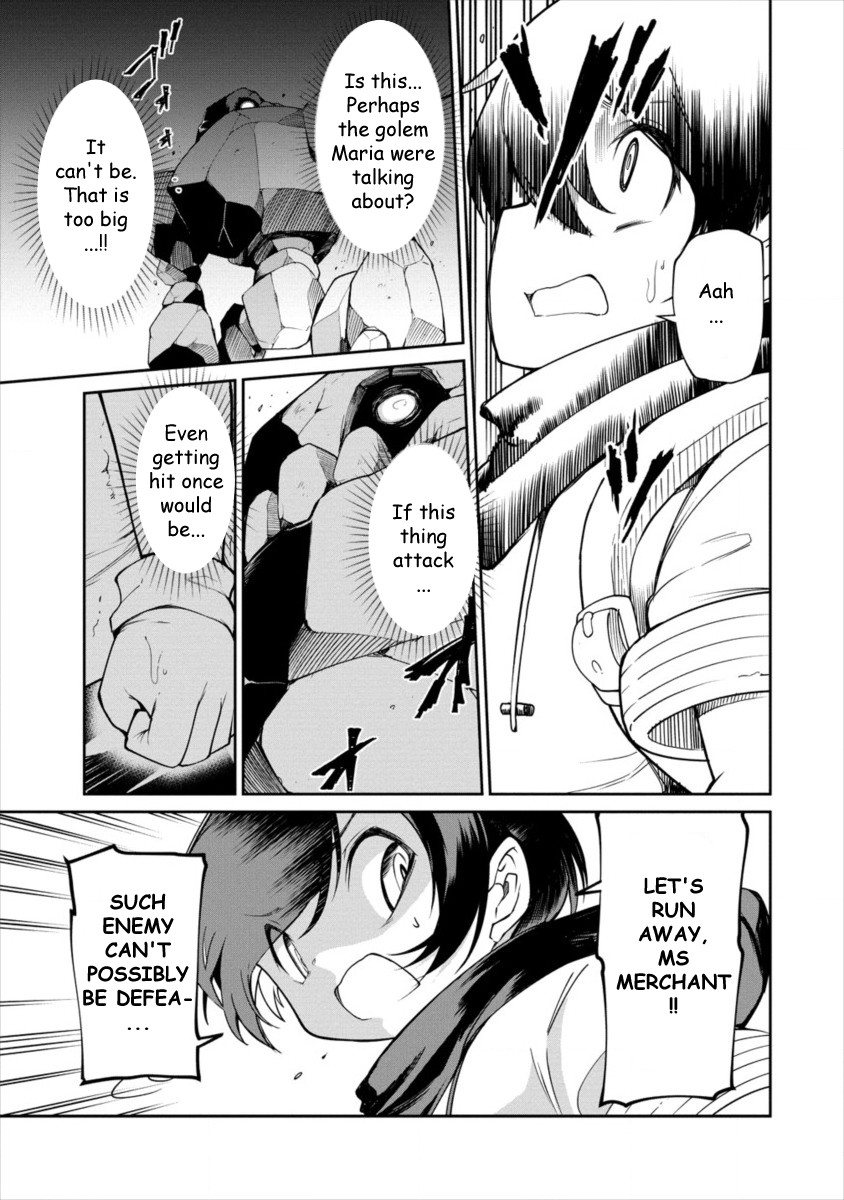 Shiboritoranaide, Onna Shounin-san chapter 2 page 17