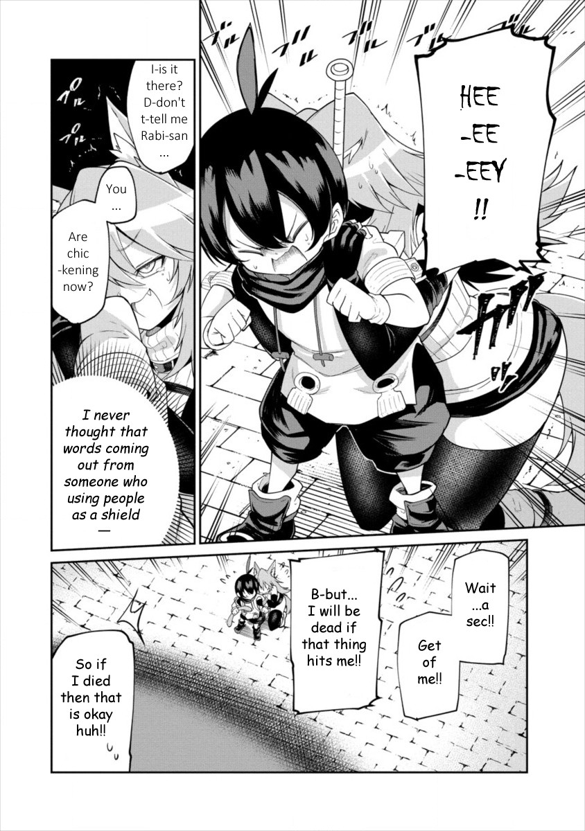 Shiboritoranaide, Onna Shounin-san chapter 2 page 18