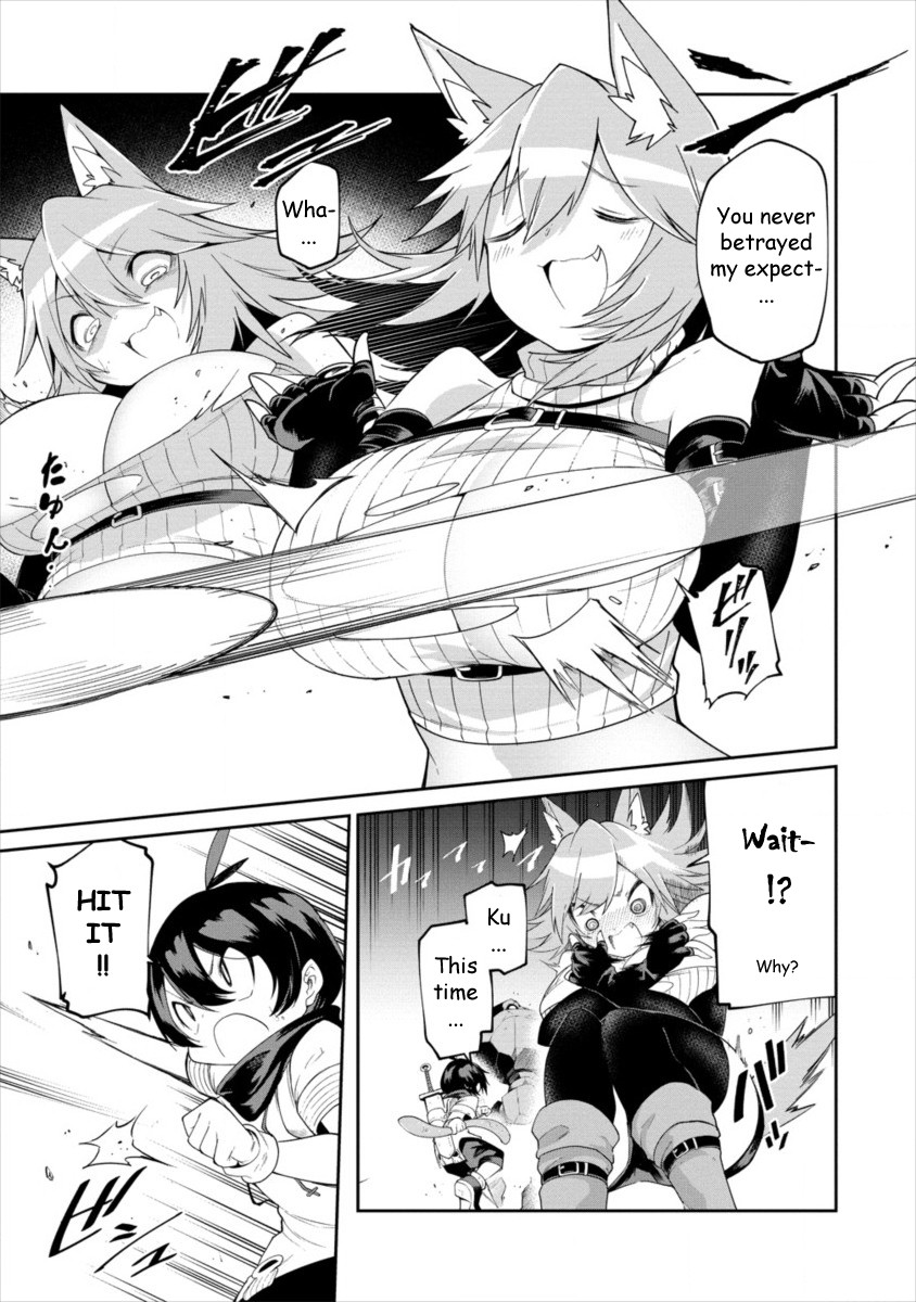 Shiboritoranaide, Onna Shounin-san chapter 2 page 21