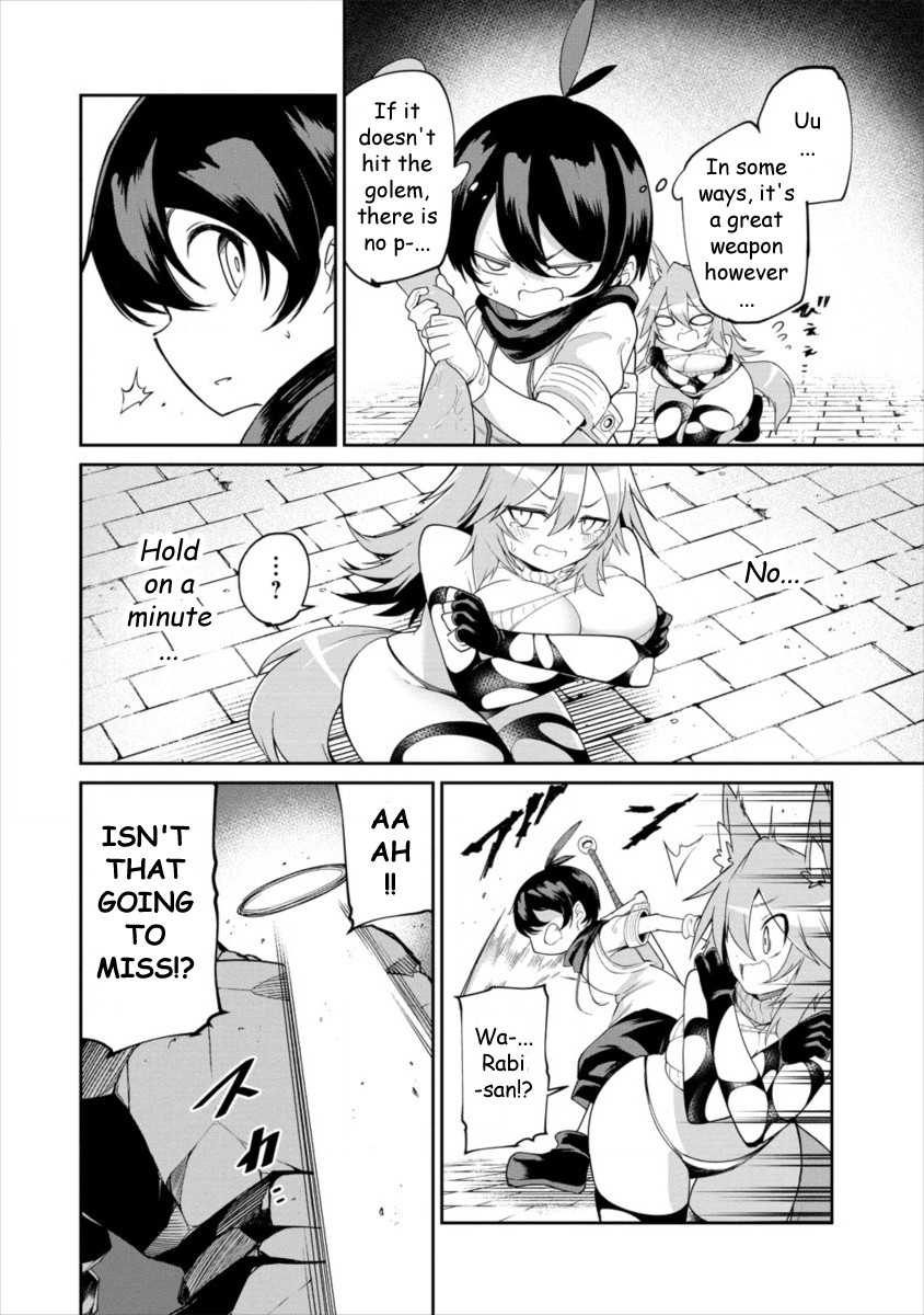 Shiboritoranaide, Onna Shounin-san chapter 2 page 24