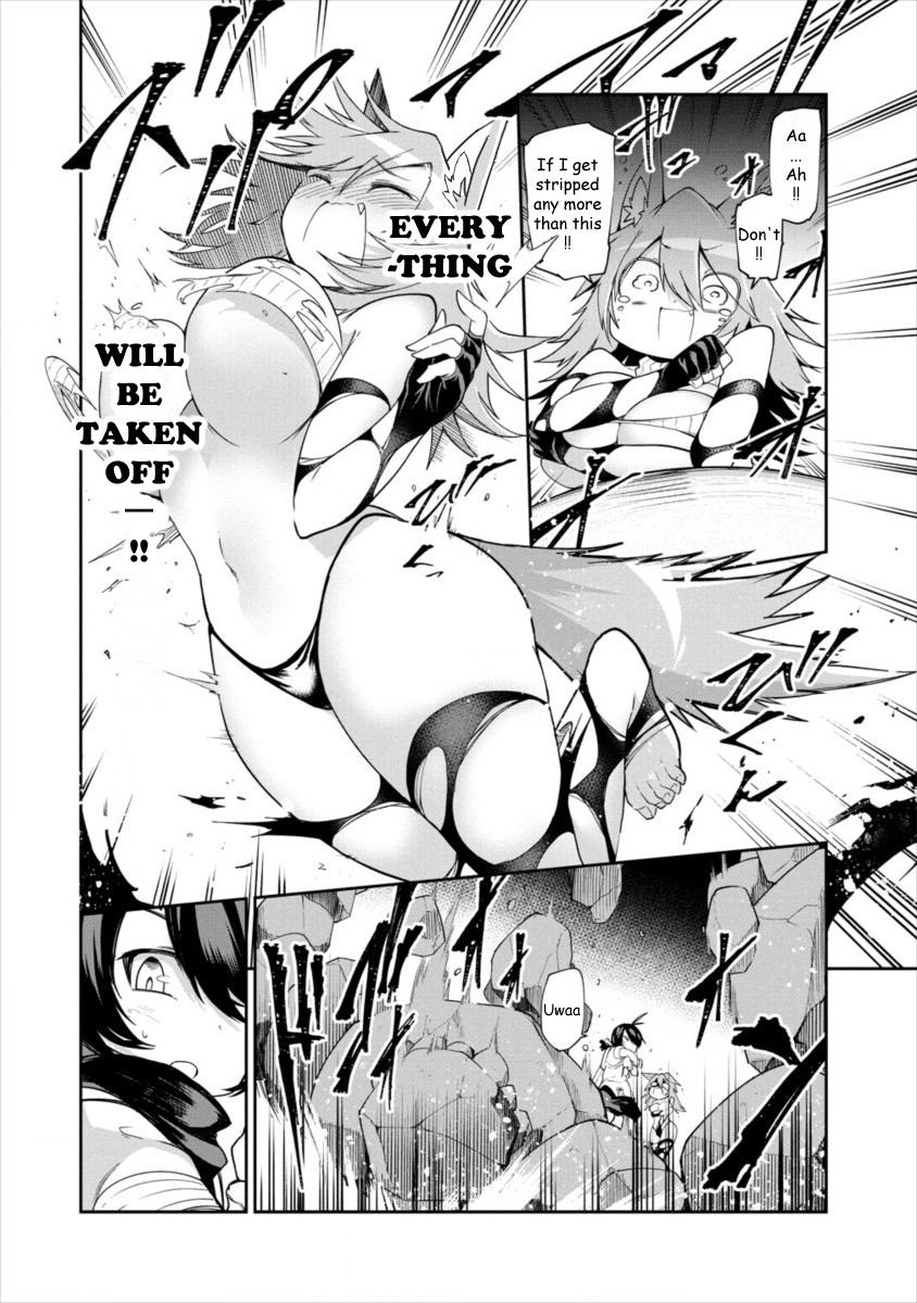 Shiboritoranaide, Onna Shounin-san chapter 2 page 26