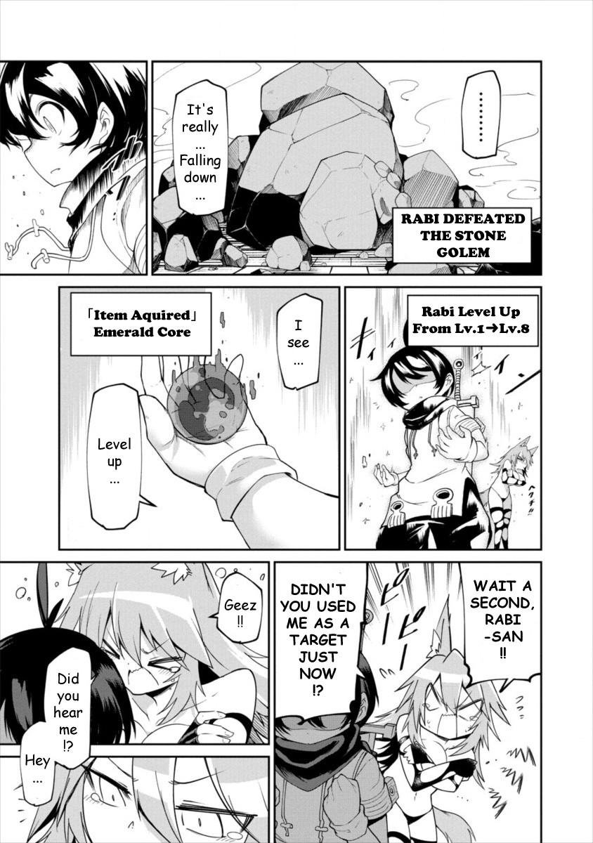 Shiboritoranaide, Onna Shounin-san chapter 2 page 27