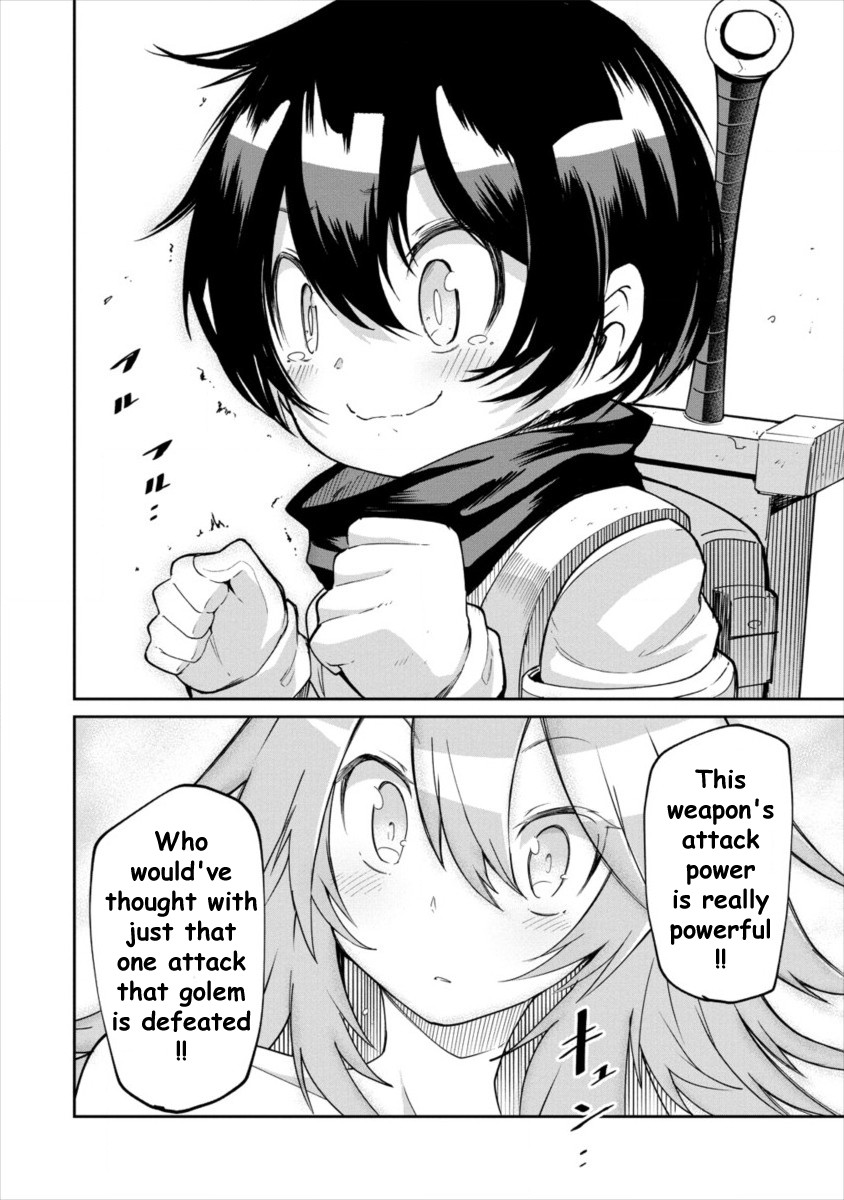 Shiboritoranaide, Onna Shounin-san chapter 2 page 28