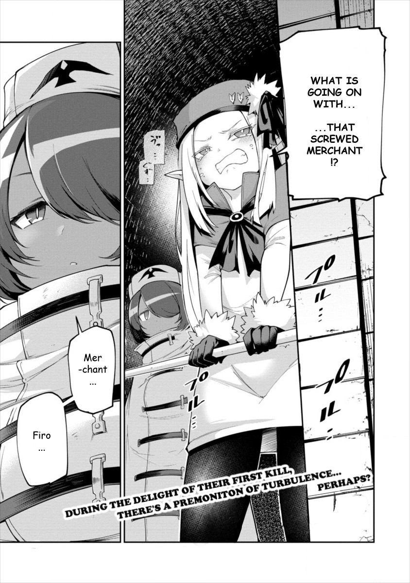 Shiboritoranaide, Onna Shounin-san chapter 2 page 31