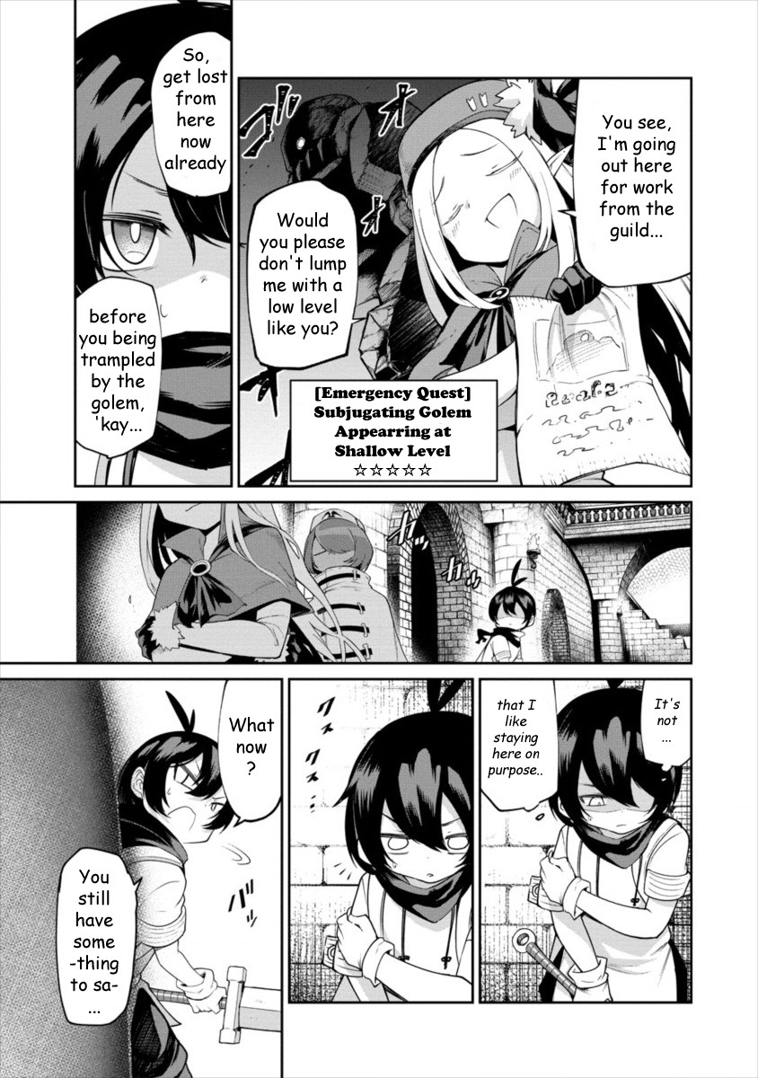 Shiboritoranaide, Onna Shounin-san chapter 2 page 5