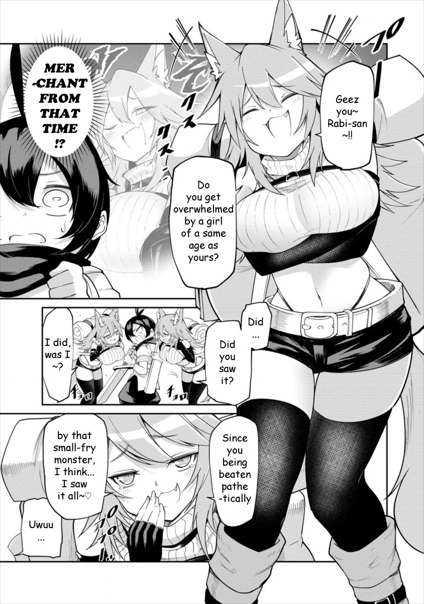 Shiboritoranaide, Onna Shounin-san chapter 2 page 7