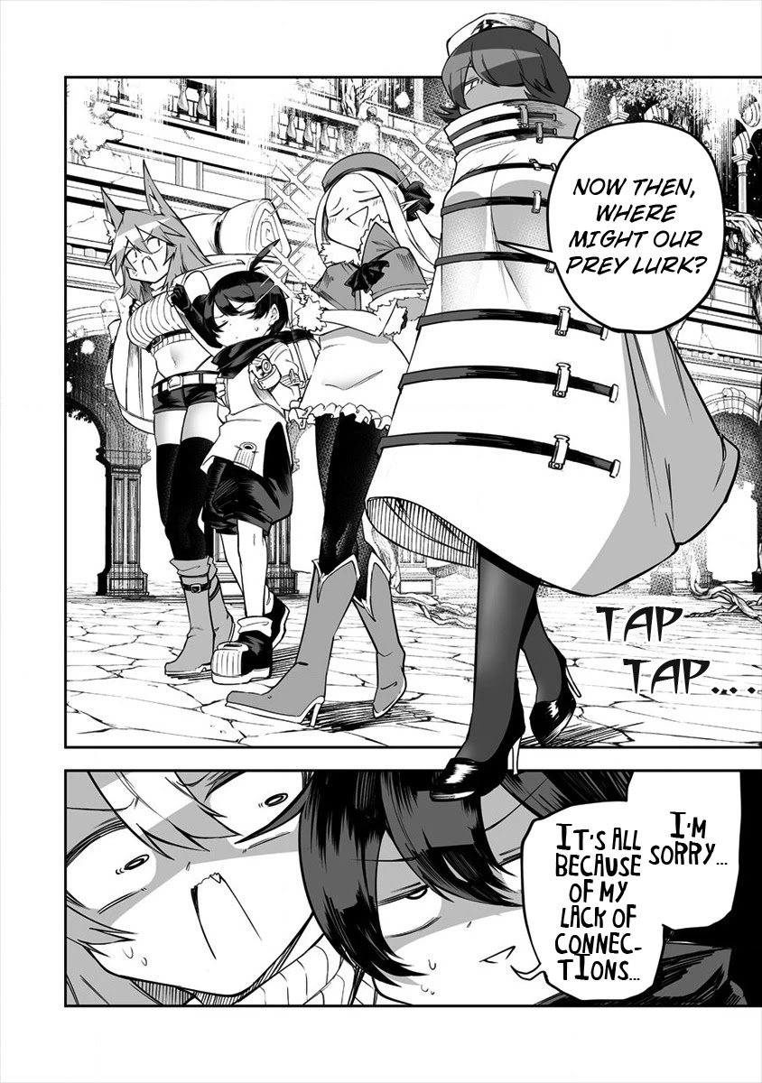 Shiboritoranaide, Onna Shounin-san chapter 20.1 page 2