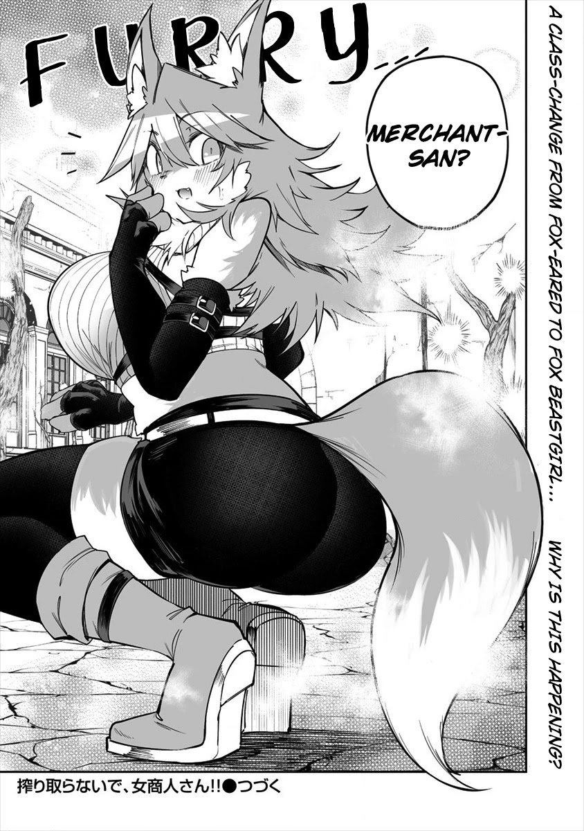 Shiboritoranaide, Onna Shounin-san chapter 20.2 page 12