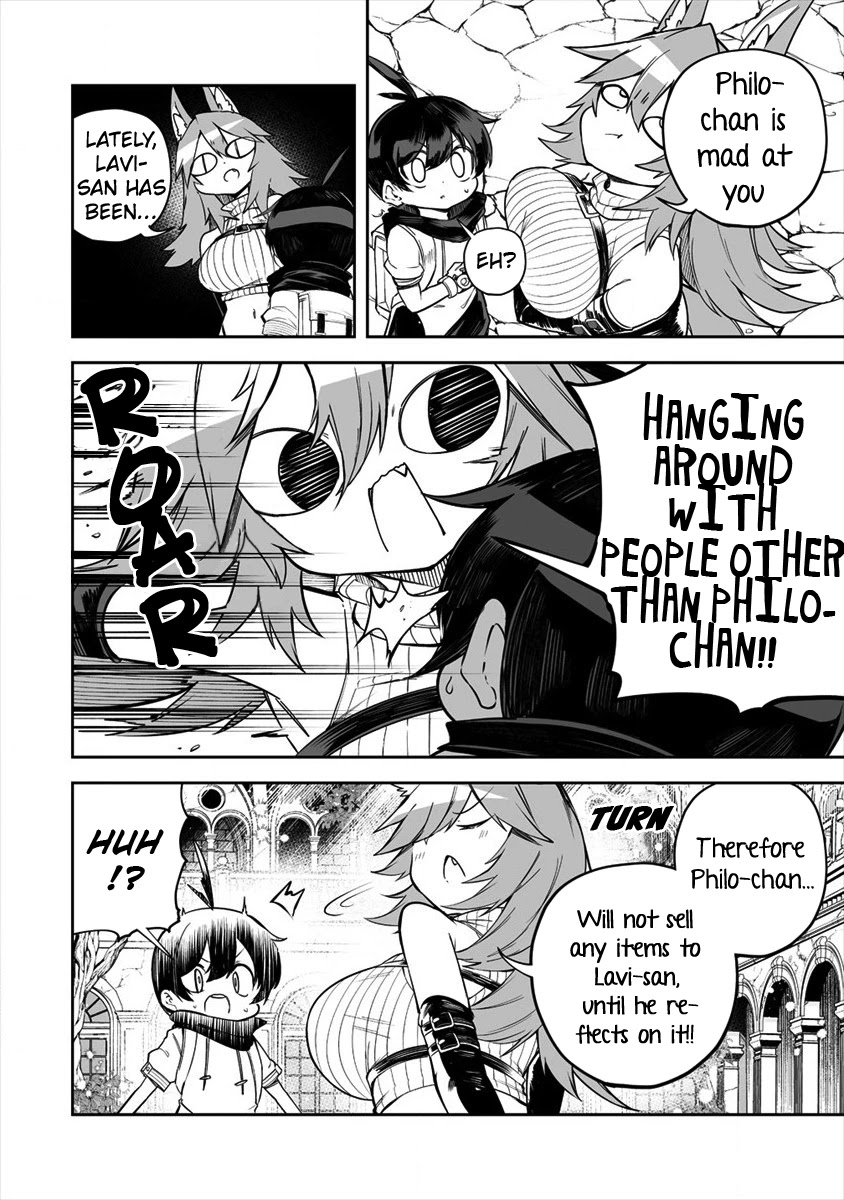 Shiboritoranaide, Onna Shounin-san chapter 20.2 page 2