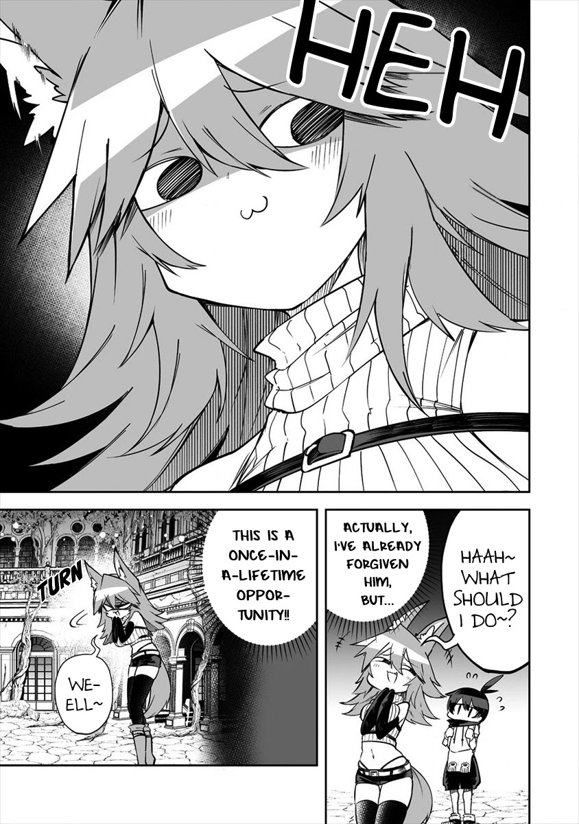 Shiboritoranaide, Onna Shounin-san chapter 20.2 page 5