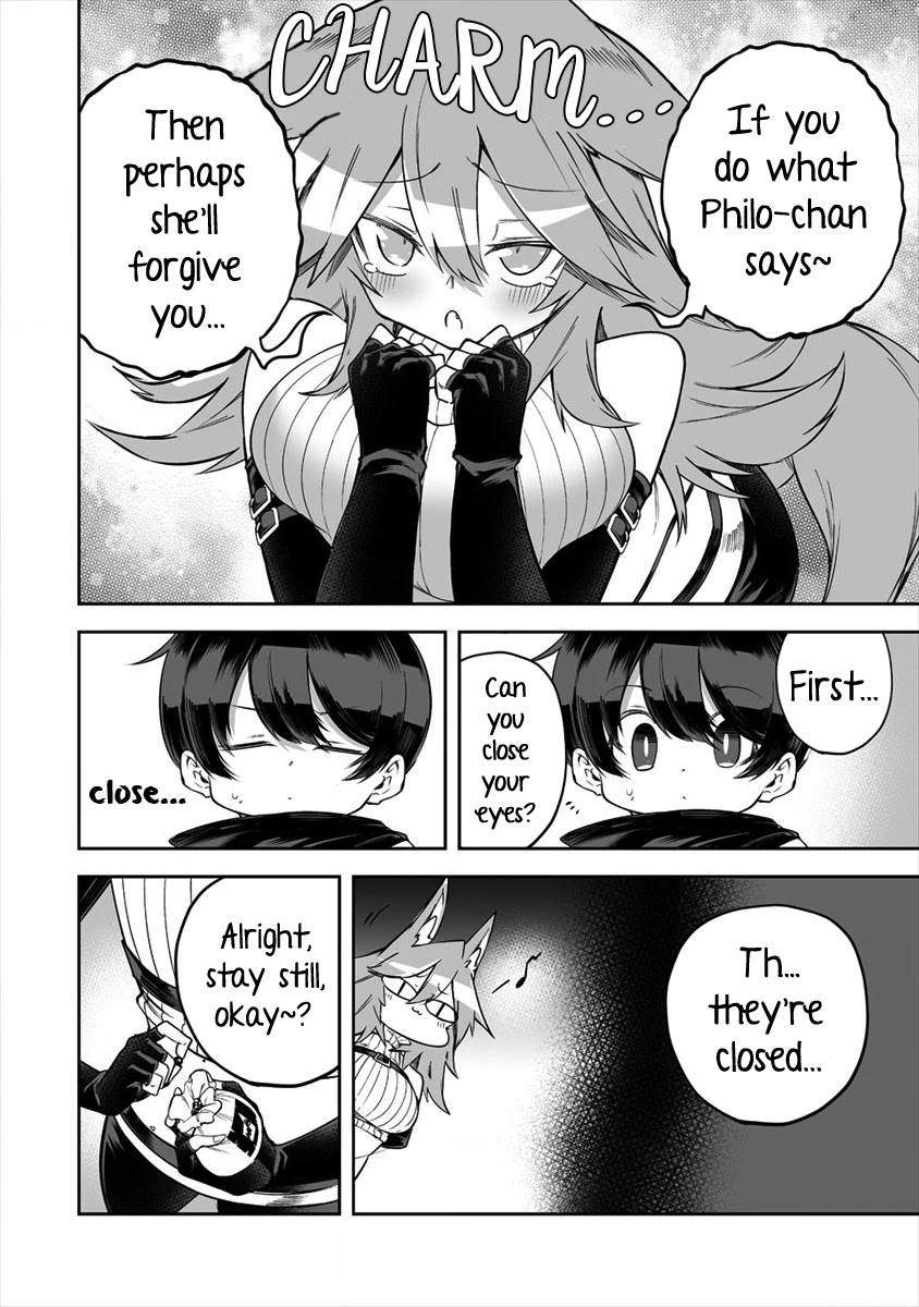 Shiboritoranaide, Onna Shounin-san chapter 20.2 page 6