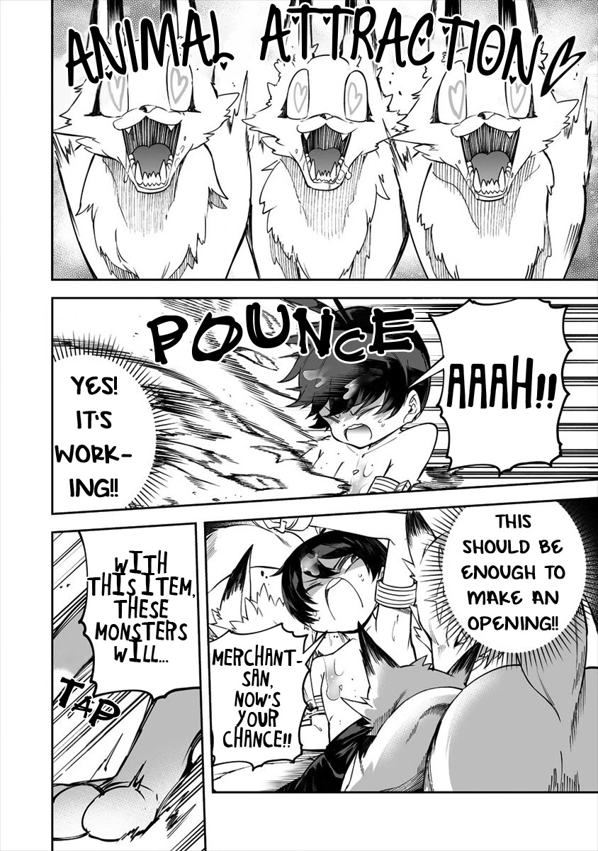 Shiboritoranaide, Onna Shounin-san chapter 21.1 page 12