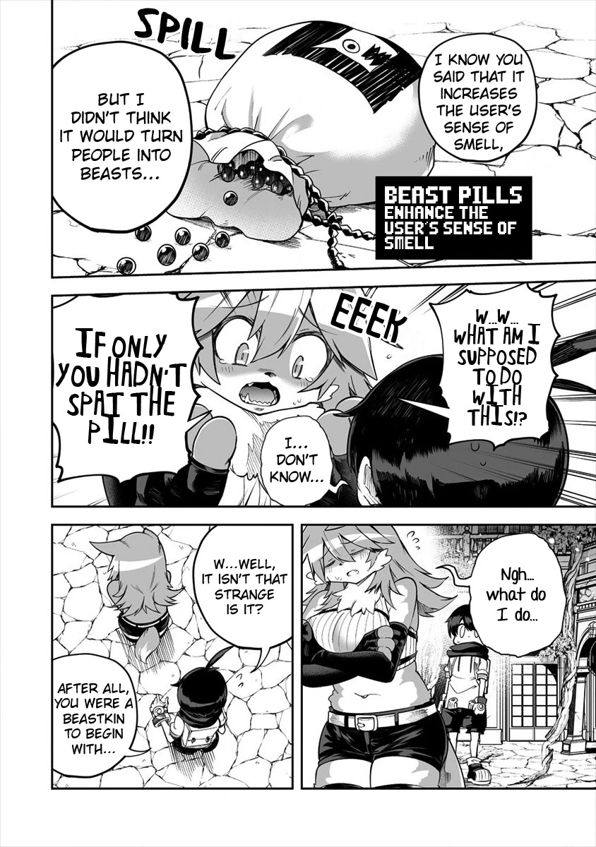 Shiboritoranaide, Onna Shounin-san chapter 21.1 page 2