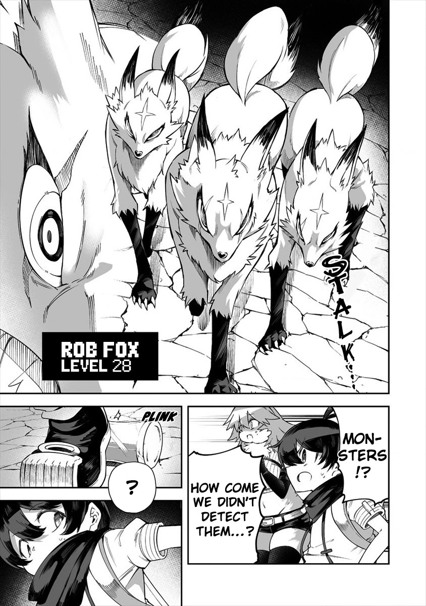 Shiboritoranaide, Onna Shounin-san chapter 21.1 page 5