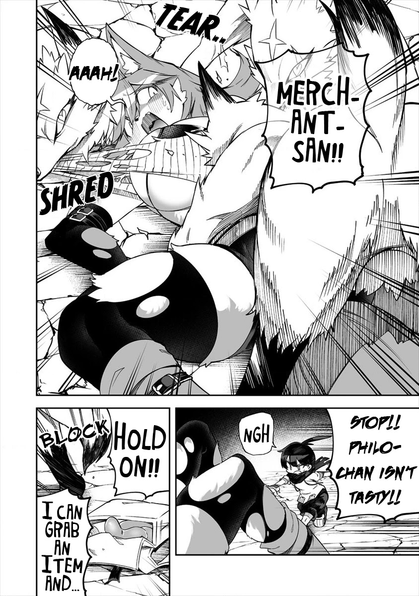 Shiboritoranaide, Onna Shounin-san chapter 21.1 page 8