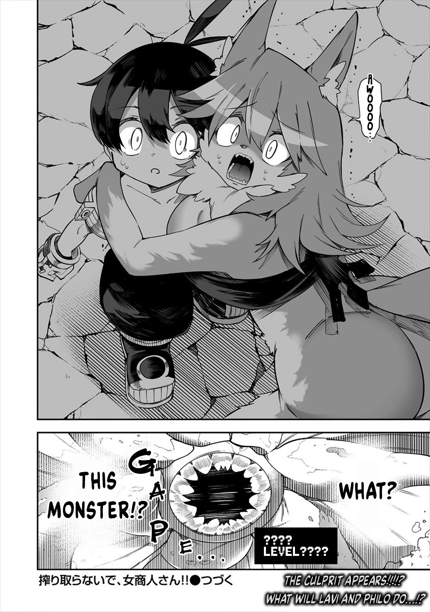 Shiboritoranaide, Onna Shounin-san chapter 21.2 page 14