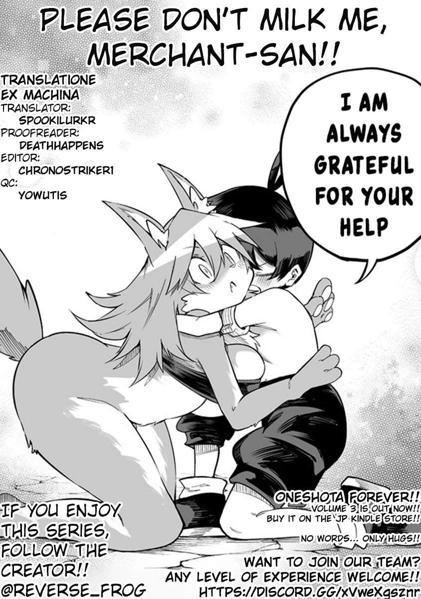 Shiboritoranaide, Onna Shounin-san chapter 21.2 page 15