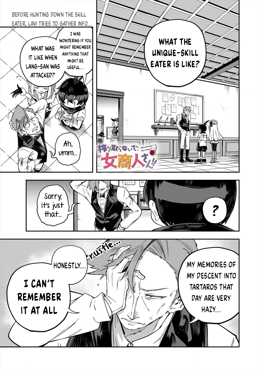 Shiboritoranaide, Onna Shounin-san chapter 22.1 page 1