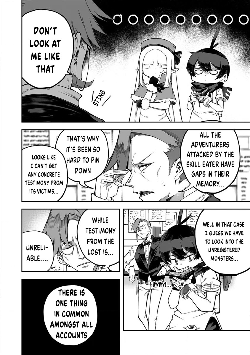 Shiboritoranaide, Onna Shounin-san chapter 22.1 page 2