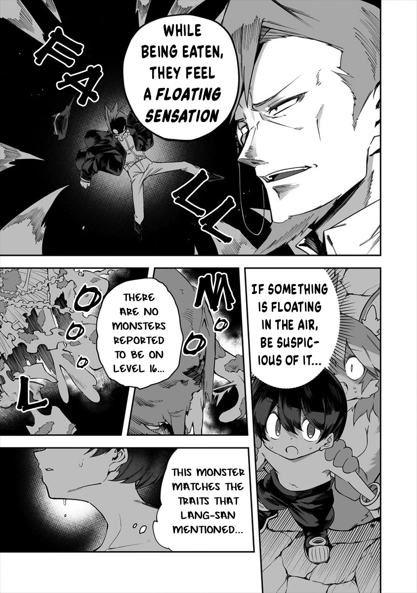 Shiboritoranaide, Onna Shounin-san chapter 22.1 page 3