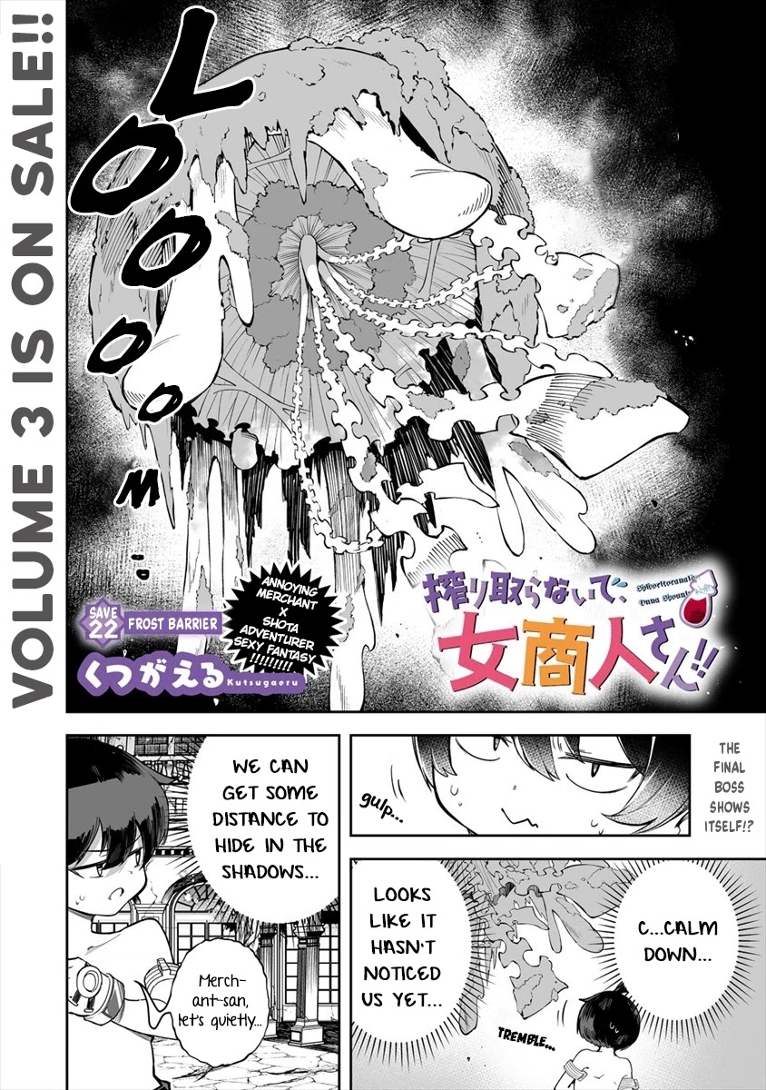 Shiboritoranaide, Onna Shounin-san chapter 22.1 page 4
