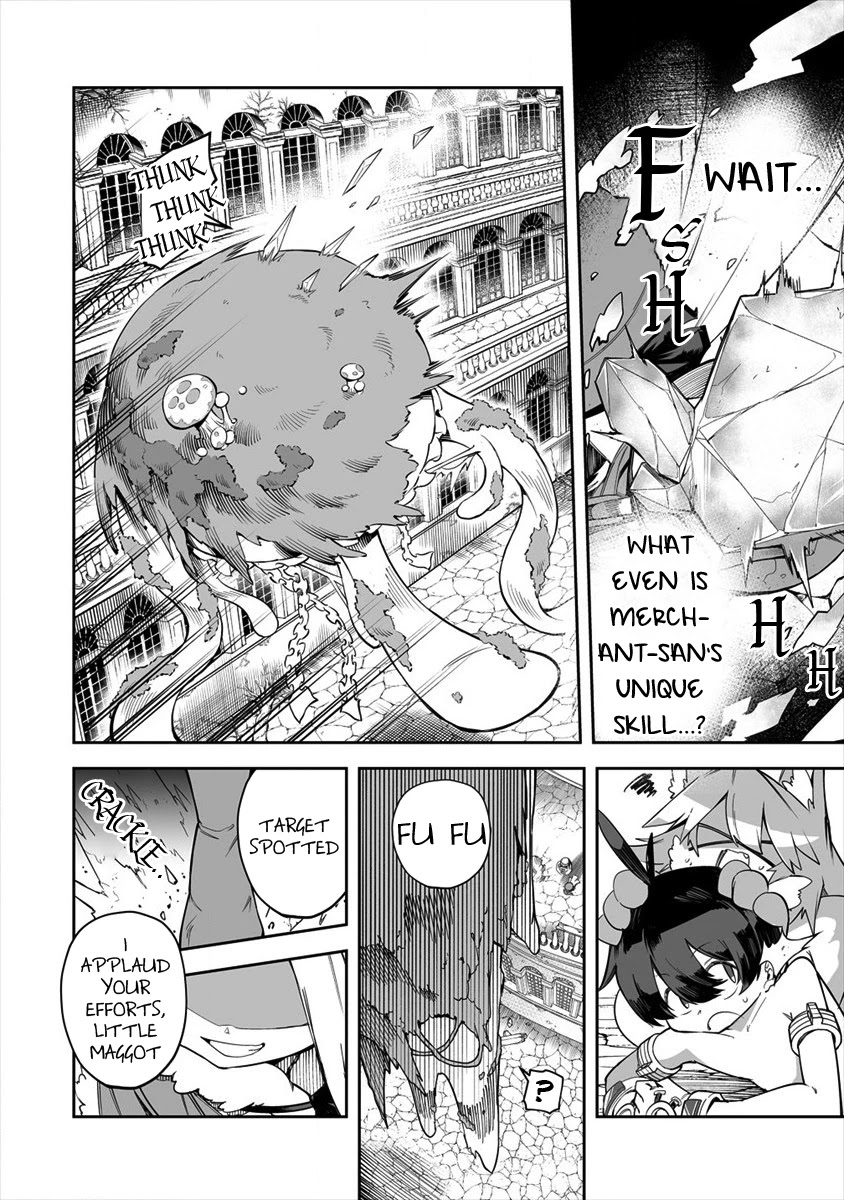 Shiboritoranaide, Onna Shounin-san chapter 22.1 page 6