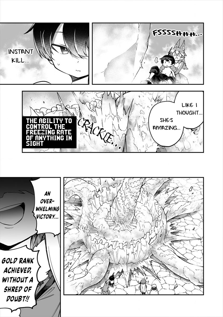 Shiboritoranaide, Onna Shounin-san chapter 22.2 page 3