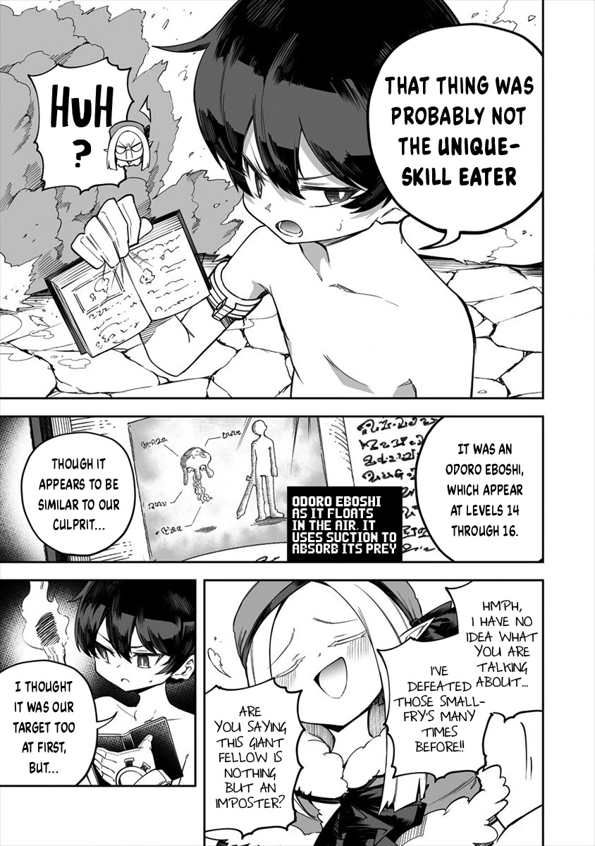 Shiboritoranaide, Onna Shounin-san chapter 22.2 page 5