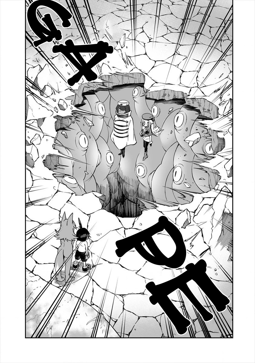 Shiboritoranaide, Onna Shounin-san chapter 22.2 page 9