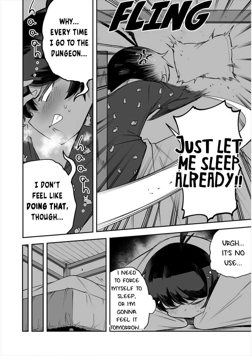 Shiboritoranaide, Onna Shounin-san chapter 22.5 page 3