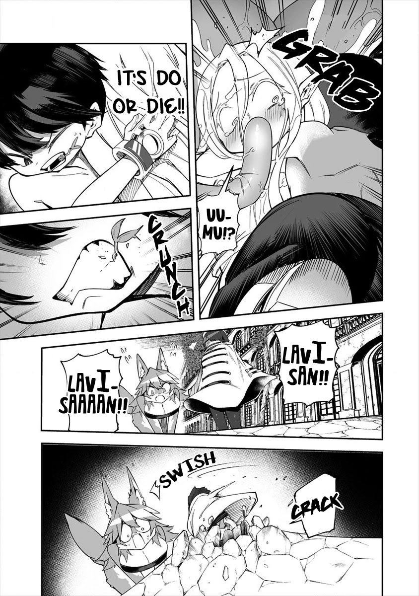 Shiboritoranaide, Onna Shounin-san chapter 23.1 page 13