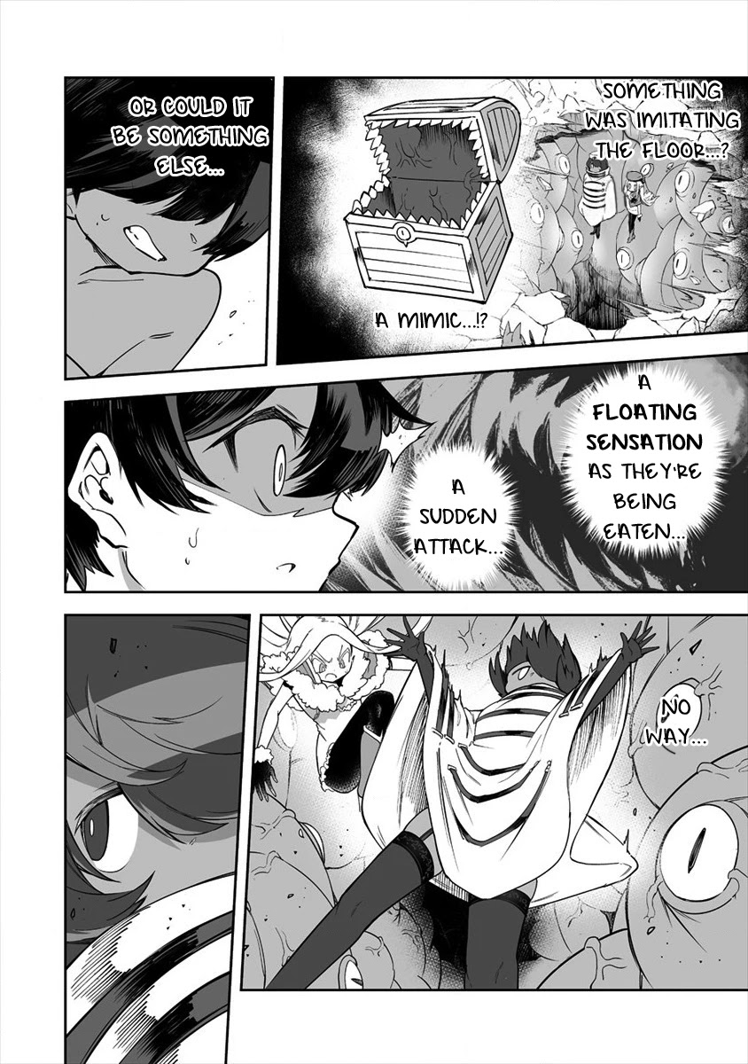 Shiboritoranaide, Onna Shounin-san chapter 23.1 page 2