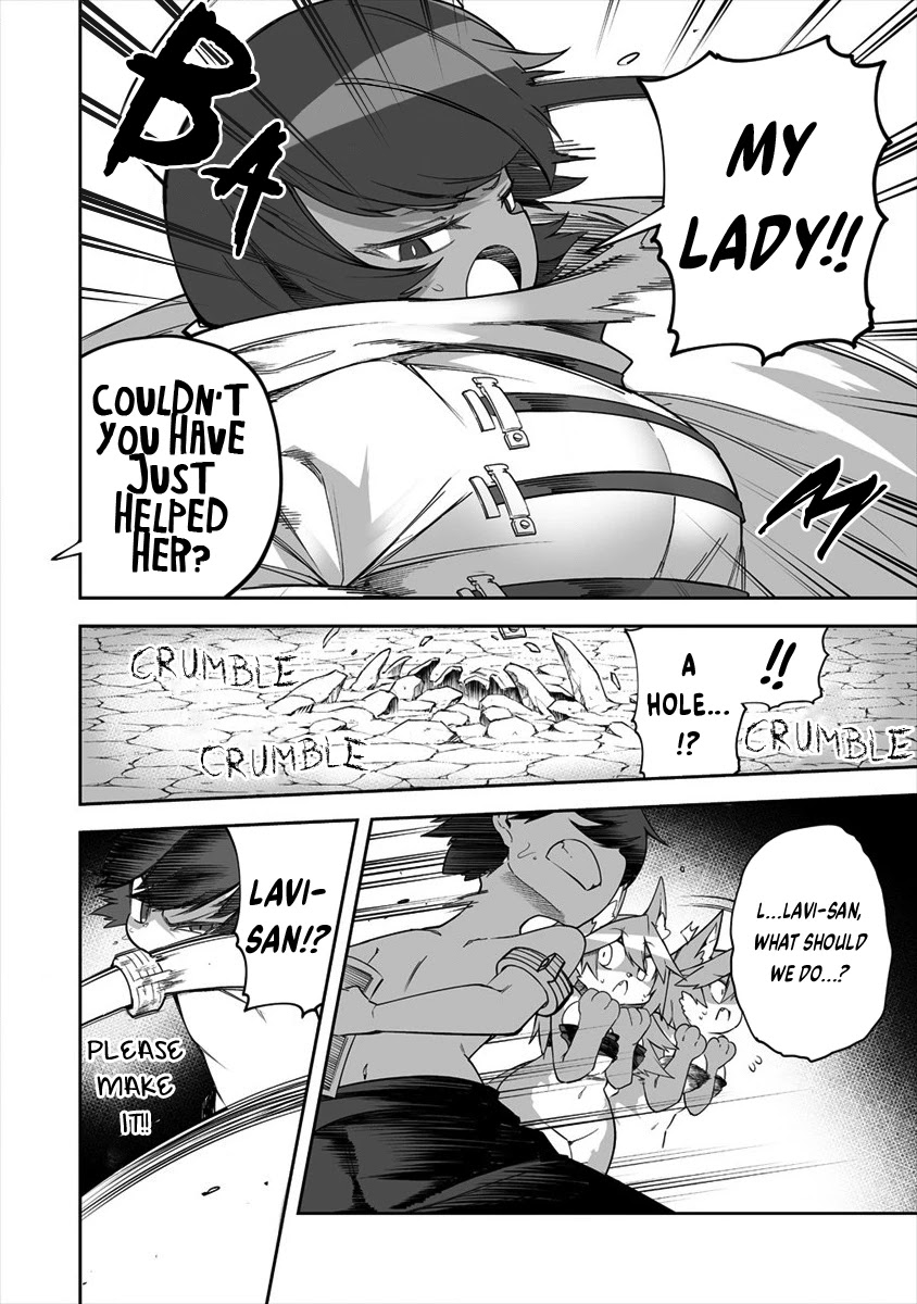 Shiboritoranaide, Onna Shounin-san chapter 23.1 page 4