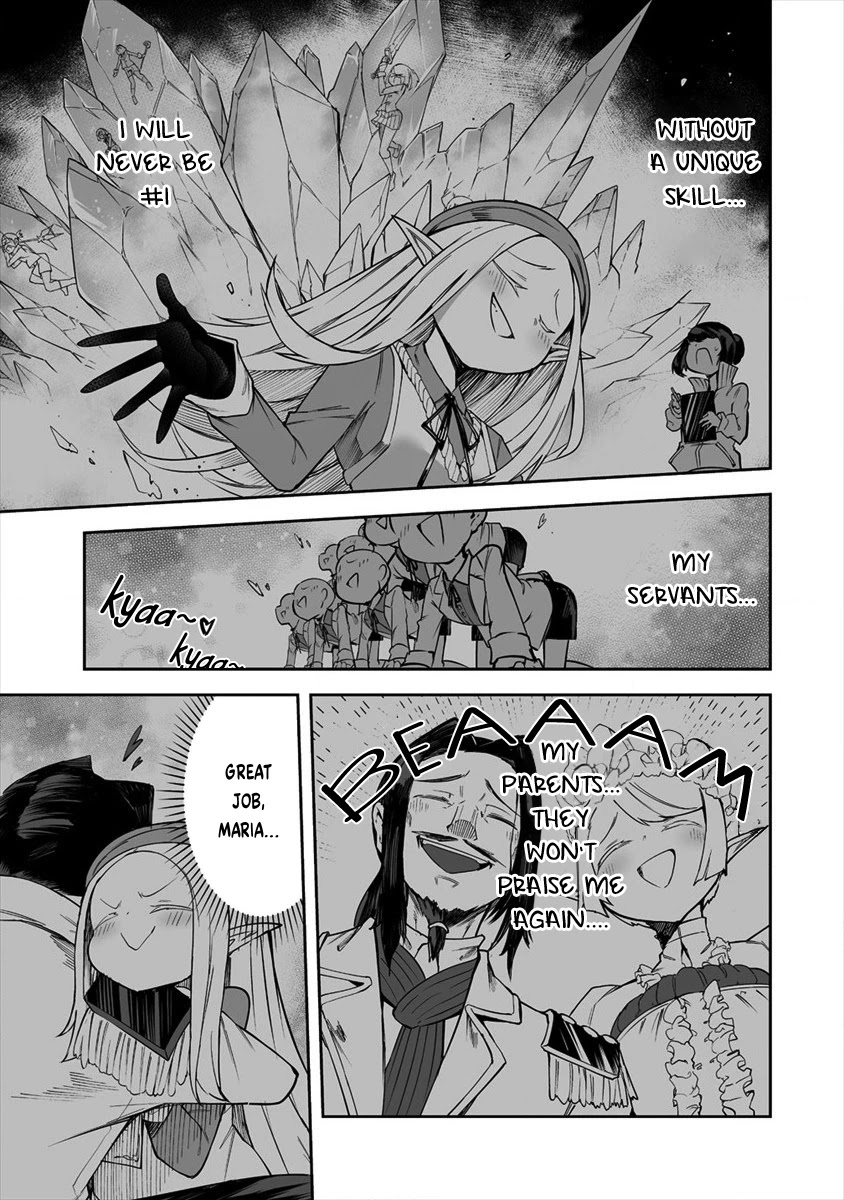 Shiboritoranaide, Onna Shounin-san chapter 23.1 page 9