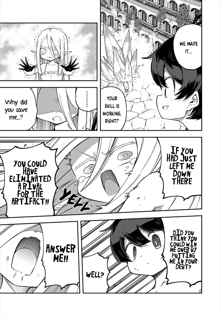 Shiboritoranaide, Onna Shounin-san chapter 23.2 page 1