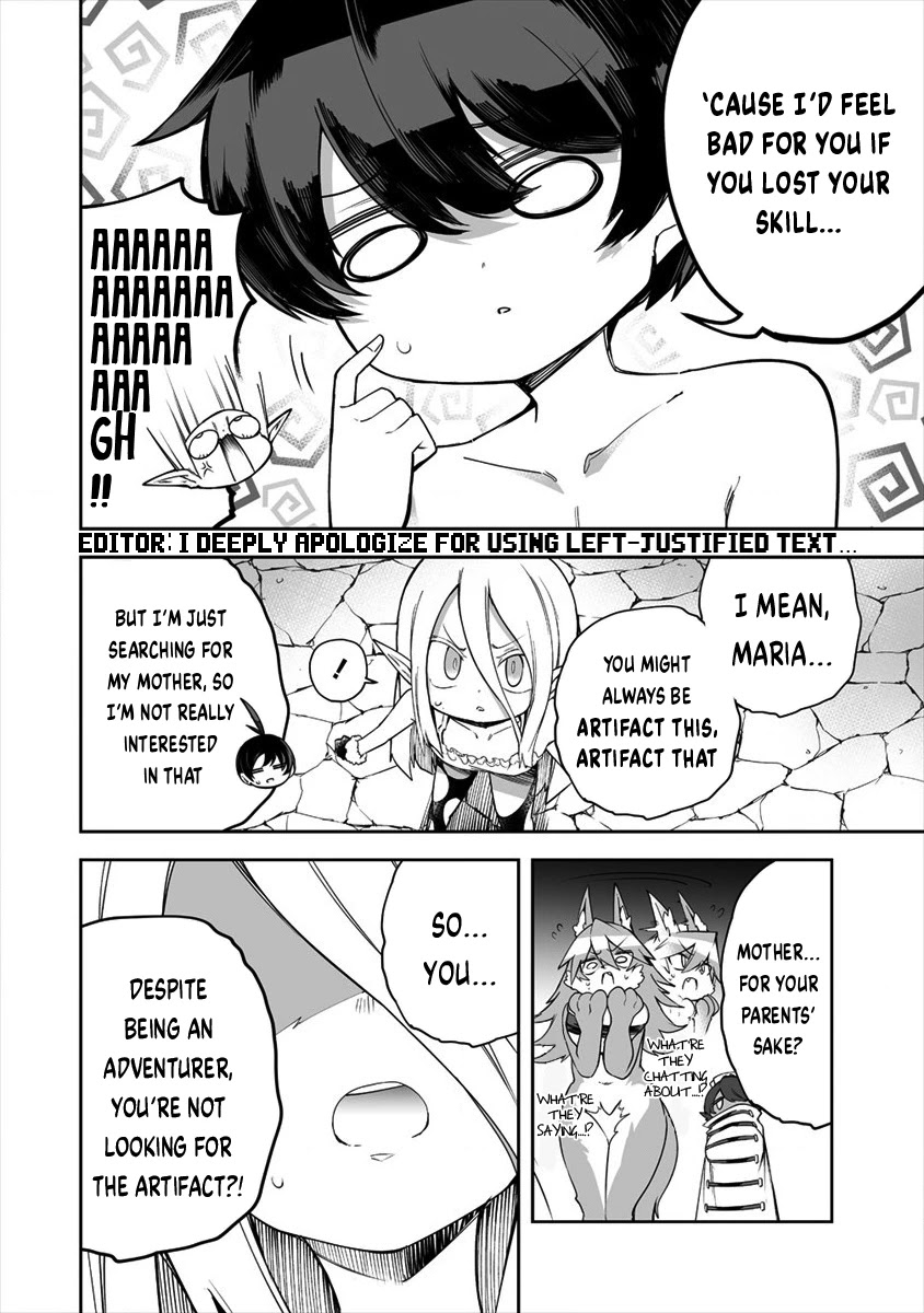 Shiboritoranaide, Onna Shounin-san chapter 23.2 page 2