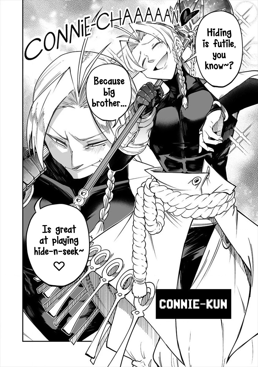 Shiboritoranaide, Onna Shounin-san chapter 23.5 page 2