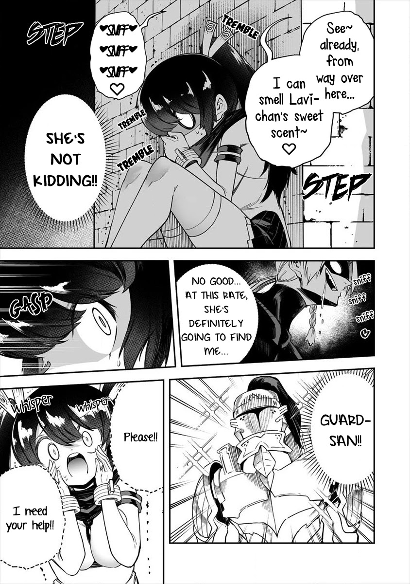 Shiboritoranaide, Onna Shounin-san chapter 23.5 page 3