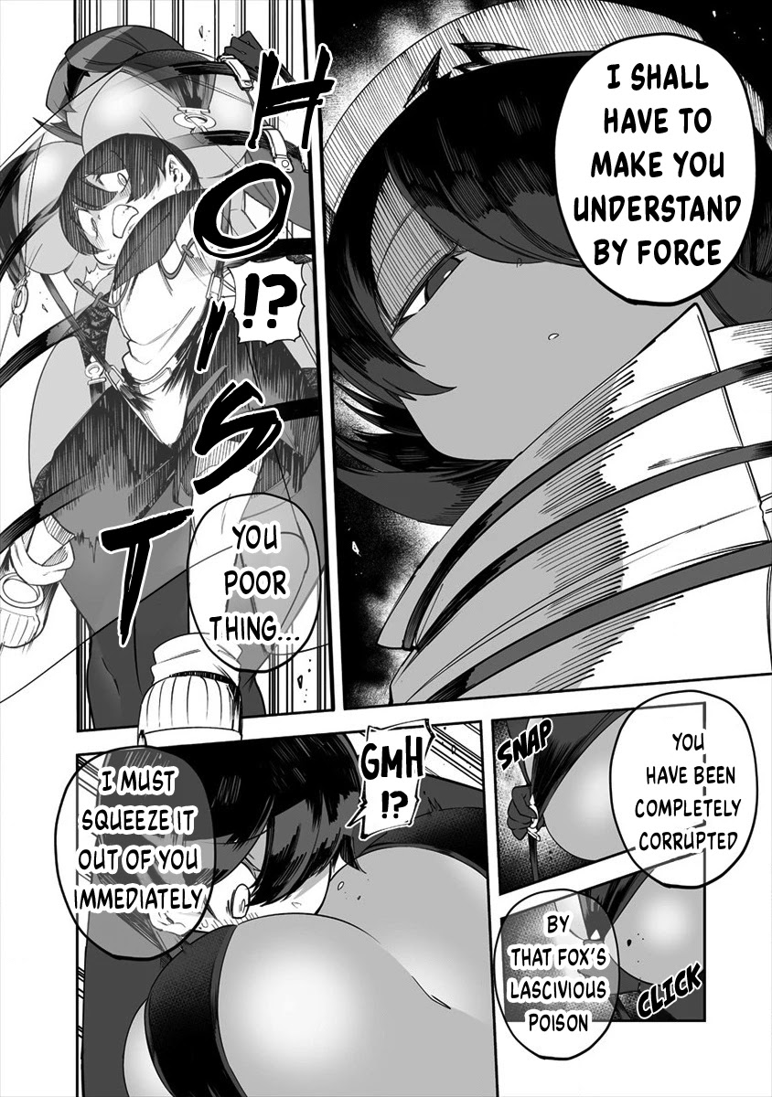 Shiboritoranaide, Onna Shounin-san chapter 24.1 page 11