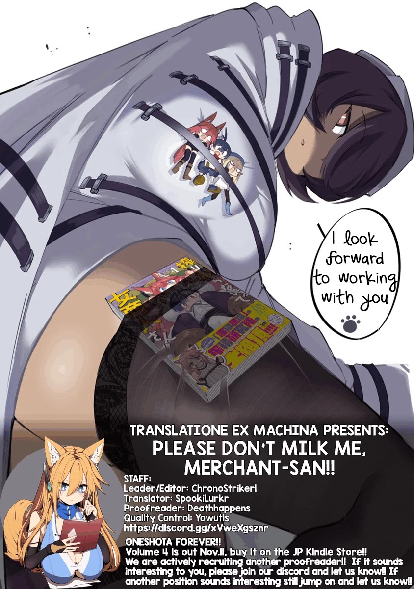 Shiboritoranaide, Onna Shounin-san chapter 24.1 page 15