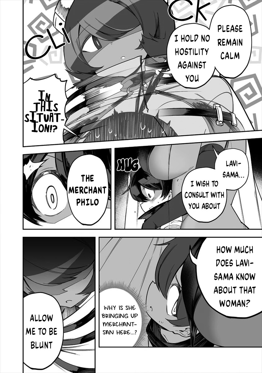 Shiboritoranaide, Onna Shounin-san chapter 24.1 page 2