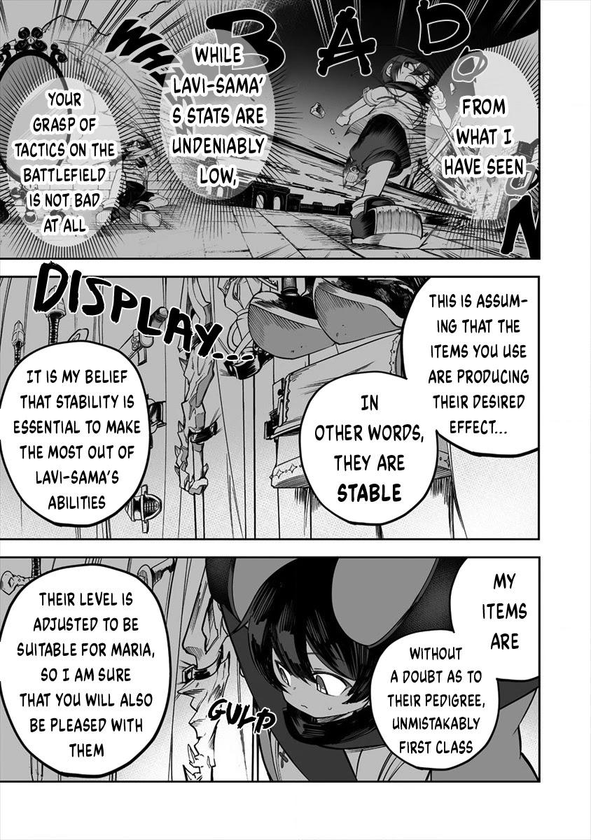 Shiboritoranaide, Onna Shounin-san chapter 24.1 page 7